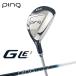 [ специальная цена / немедленная уплата ]2023 PING булавка Golf G Le 3 служебная программа ULT 250 J карбоновый вал Япония стандартный товар все стандартный . покупка 