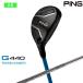 [ производство на заказ / левый правый выбор ]PING булавка Golf G440 hybrid PING TOUR 2.0 CHROME 85 вал Япония стандартный товар pg440