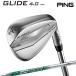 [ специальная цена / немедленная уплата ]PING булавка Golf GLIDE 4.0 S подошва Wedge N.S.PRO 950GH neo(S) steel вал Япония стандартный товар правый для все стандартный 