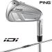 [ производство на заказ / левый правый выбор ]PING 2025 булавка Golf iDi driving железный AWT 3.0 LITE steel вал Япония стандартный товар 