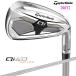 2026 TaylorMade Qi MAX LITE женский железный 5 шт. комплект (#7-9PW,SW) REAX 40 карбоновый вал Япония стандартный товар 