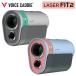 2026 voice Cade .Laser FIT2 лазерный дальномер Golf дальномерное оборудование Япония стандартный товар 