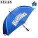  Yokohama DeNA Bay Star z Golf зонт . дождь двоякое применение YBUM-1759 Professional Baseball Япония стандартный товар раунд сопутствующие товары зонт от солнца зонт от дождя umbrella re Sachs 