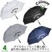  Callaway Callaway umbrella Golf umbrella 64 -inch double Canopy shield umbrella .... correspondence 