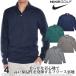 ( super bargain autumn winter wear ) Nike Nike long sleeve men's Golf wear Therma-FIT Victory 1/2 Zip long sleeve sweatshirt large size .... correspondence 
