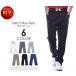 �iJ�E�X�s�[�X�����W���[���f���j�A���_�[�A�[�}�[�@UNDER&nbsp;ARMOUR�@�}�b�`�v���[�@�p���c�@�傫���T�C�Y