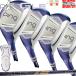 GLe4 hybrid PING ALTA JLE PING стандарт вал Япония стандартный товар булавка зеркальный чай есть бесплатная доставка 