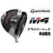 テーラーメイド 2018 M4 ドライバーヘッド単品 日本モデル (460cc) (9.5度/10.5度）