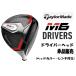 テーラーメイド M6 (9度/10.5度) ドライバーヘッド単品＋カバー＋レンチセット 日本モデル