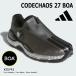 �A�f�B�_�X �S���t �R�[�h�J�I�X 27 �{�A�iONN44�j�X�p�C�N���X �S���t�V���[�Y BOA�yKI5741�zIron Metallic / Core Black / Silver Metallic