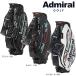  Admiral Golf Cart caddy bag Ran плоскодонная лодка спорт (ADMG5BC5)2025 осень-зима 9.0 type 