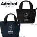  Admiral Golf раунд большая сумка (ADMZ6AT9)2026 весна лето Cart сумка небо fas