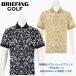  Briefing Golf мужской PAIKAJI Rising солнечный рубашка-поло (BRG261MG2)2026 весна лето воротник имеется рубашка с коротким рукавом { круиз коллекция }