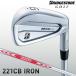  Bridgestone Golf [B series ]221CB iron 6 pcs set (#5~9,PW)N.S.PRO MODUS3 TOUR 120 steel shaft 2022
