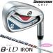 ( женский ) Bridgestone Golf B-LD железный 5 шт. комплект (#7~9,PW,SW)(SPEEDER NX BS40LDi) оригинал карбоновый вал 2024