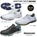  Bridgestone Golf Zero * шиповки baita- свет BOA(SH2505) шиповки отсутствует туфли для гольфа 