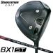  Bridgestone Golf [BX серии ]BX1ST Driver (VENTUS BS6ll) оригинал карбоновый вал 2025