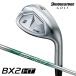  Bridgestone Golf [BX серии ]BX2HT IRON железный одиночный товар N.S.PRO 850GH neo(S) steel вал 2025