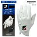 [ палец короткий .| Short спецификация ][ левый рука для ] Bridgestone Golf TOUR GLOVE искусственная кожа Golf перчатка (GL2602)2026 все погода соответствует 