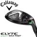 �i�Z�[���j2025 �L�����E�F�C  �G���[�g �}�b�N�X �t�@�X�g  ���[�e�B���e�B (LIN-Q GREEN 40 for Callaway) �I���W�i���V���t�g�y���{���K�i�z �֘A�摜1