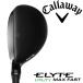 �i�Z�[���j2025 �L�����E�F�C  �G���[�g �}�b�N�X �t�@�X�g  ���[�e�B���e�B (LIN-Q GREEN 40 for Callaway) �I���W�i���V���t�g�y���{���K�i�z �֘A�摜2