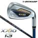( распродажа ) Dunlop XXIO 13 железный одиночный товар (MP1300 карбоновый вал ) темно-синий 2024 модель 
