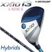 ( распродажа )( женский ) Dunlop XXIO 13 hybrid MP1300L карбоновый вал ( голубой )2024