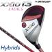 ( распродажа )( женский ) Dunlop XXIO 13 hybrid MP1300L карбоновый вал ( бордо )2024