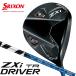( распродажа ) Dunlop Srixon ZXi TR Driver ( VENTUS ZXi6 ) оригинал карбоновый вал 2025