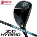  Dunlop Srixon ZXi hybrid ( Diamana ZXi for HYBRID ) оригинал карбоновый вал 2025