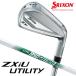  Dunlop Srixon ZXiU служебная программа железный ( N.S.PRO 950GH neo ) steel вал 2025