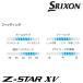 �X���N�\�� Z-STAR XV �S���t�{�[�� 1�_�[�X�i12������j 2025���f�� �֘A�摜4