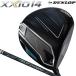  Dunlop XXIO 14 Driver (MP1400) карбоновый вал 2026 модель 