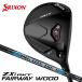  Dunlop Srixon ZXi RKT Fairway Wood ( Diamana ZXi-ll 50 ) оригинал карбоновый вал 2027