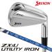 ( предшествующий предварительный заказ ) Dunlop Srixon ZXiU служебная программа железный ( VENTUS TR ZXi-II for HYBRID 7 ) оригинал карбоновый вал 2027