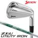 ( предшествующий предварительный заказ ) Dunlop Srixon ZXiU служебная программа железный ( N.S.PRO 950GH neo ) steel вал 2027