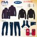 (2019新春福袋)(メンズ)FILA GOLF 新春スペシャル福袋 豪華6点セット(788-100)ネイビー