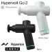[ стандартный магазин ]Hyperice гипер- болт (Hypervolt Go 2) ударный инструмент .. Release массаж gun легкий 