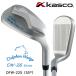  Kasco Dolphin flying Wedge DFW-225(55°) steel вал DW-225 серии мужской дробилка 