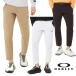 ( распродажа ) Oacley Golf Skull балка sa плитка конический 5.0(FOA408301)2025 осень-зима брюки 