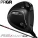 ( предварительный заказ акция ) PRGR RS Duo серии RS Max Driver (VENTUS for PRGR) оригинал карбоновый вал 2026 год 7 месяц 10 день продажа предположительно 