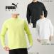 ( распродажа ) Puma Golf PF Performance 2 ting Crew тренировочный (630417) мужской 2024 осень-зима длинный рукав 