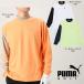 ( распродажа ) Puma Golf PC стрейч asimeto Lee CB P Logo рубашка с длинным рукавом (630488) мужской 2024 осень-зима bai цвет . вода скорость .