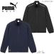  Puma Golf мужской PB полный Zip жакет (635771)2025 осень-зима окно жакет 