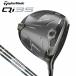 ( распродажа ) TaylorMade Qi35 Driver Diamana TM карбоновый вал 2025 новый товар Япония стандартный товар 