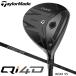 TaylorMade Qi4D Fairway Wood ( REAX 55) оригинал карбоновый вал 2026 Япония стандартный товар 