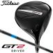 [ Япония стандартный товар ] Titleist GT 2 Driver Tensei 1K Blue 55 вал 