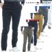  Tommy Hilfiger Golf мужской Basic конические брюки (THMA566)2025 осень-зима стрейч длинные брюки 