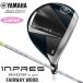 ( женский ) Yamaha Impress Drive Star Fairway Wood (ELDIO for Yamaha TM-325F) оригинал карбоновый вал 2025