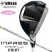 ( женский ) Yamaha Impress Drive Star служебная программа (ELDIO for Yamaha TM-325U) оригинал карбоновый вал 2025